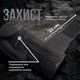 Боксерські рукавиці PowerPlay 3086 Matt Challenger Чорні 10 унцій - изображение 5