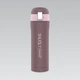 Термокружка Maestro Snugly 400 мл MR-1643-40E - изображение 2