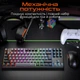 Клавиатура беспроводная MEETION MK14 Bluetooth/USB Type-C Black (MT-MK14-A-RUA) - изображение 3
