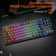 Клавиатура беспроводная MEETION MK14 Bluetooth/USB Type-C Black (MT-MK14-A-RUA) - изображение 4
