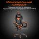 Кресло геймерское с регулируемой высотой Meetion CHR04 Black/Orange (MT-CHR04-A) - изображение 4