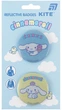 Набор значков светоотражающих Kite Cinnamoroll 2 шт (CR25-107) - изображение 1