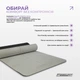 Коврик для йоги и фитнеса EasyFit Polarity stone EF-A1924s-GYBK с ремнем (56003717) - изображение 6