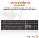 Клавіатура бездротова Meetion K230 Bluetooth/Wireless Black (MT-K230MW-A-RUA) - зображення 3