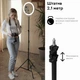 Светодиодная лампа RZTK кольцевая Light Ring 30 USB + штатив 2.1 м - изображение 10