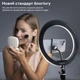Светодиодная лампа RZTK кольцевая Light Ring 30 USB + штатив 2.1 м - изображение 12