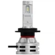 Светодиодные лампы LED Narva Range Performance H7 6500k 24w 12-24v (18033) - изображение 2