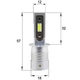 Светодиодные лампы LED Sho-Me F3 H3 6500k 4000Lm 12-24v 20w - изображение 4