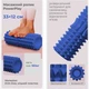Массажный ролик PowerPlay 4405 EVA 33 x 12 см Синий (PP_4405_Blue) - изображение 5