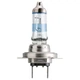 Галогенные лампы Philips H7 X-tremeVision Pro150 12972XVPS2 55W PX26d - изображение 3