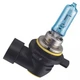 Галогенна лампа Philips HIR2 (9012) WhiteVision Ultra 9012WVUB1 55W PX22d - зображення 3