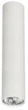 Точечный светильник Nowodvorski NW-5463 Eye white М - изображение 1