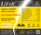 Літієвий акумулятор LiFeR 12V 52Ah 670W·h LiFePO4. Тяговий акумулятор для інвертора. - зображення 11