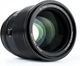 Об'єктив VILTROX AF 75 mm 1.2 Sony E-mount AF 75/1.2 E автофокусний Sony E-mount - зображення 6