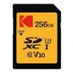 Карта памяти Kodak SD 256 GB U3/V30/A1 - изображение 1