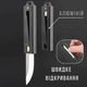 Ніж Гравітаційний фронтальний Black - зображення 2