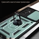 Чехол для смартфона BeCover Military для Samsung Galaxy S25 FE SM-S731 Dark Green (BC_714387) - изображение 5