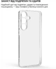 Чохол для смартфона BeCover для Samsung Galaxy S25 FE SM-S731 Transparent (BC_714389) - зображення 3