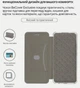 Чохол-книжка для смартфона BeCover Exclusive для Motorola Edge 50 Pro Black (BC_714394) - зображення 7