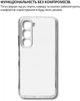 Чехол для смартфона Infinix Hot 60 Pro 4G (X6885) BeCover Transparent (BC_714559) - изображение 3