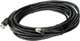 Патч Корд LAN Интернет-кабель 5 м НАРУЖНЫЙ Ethernet черный НАРУЖНЫЙ ВНЕШНИЙ (0_31415) - изображение 1