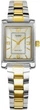 Годинник наручний CASIO LTP-1234SG-7AEF - зображення 7