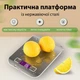 Электронные кухонные весы до 5 кг с дисплеем и функцией тары, точностью 1 г. Цифровые весы без чаши для кухни, выпечки, диеты, парикмахерские мини-весы на батарейках. - изображение 9