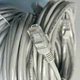 Патч Корд LAN 95 метр Кабель для роутера CAT5e UTP RJ45 (0_30317) - изображение 1