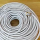 Патч Корд LAN кабель 130 м Высокоскоростной для интернета Ethernet (0_30345) - изображение 2
