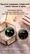 Cмарт-часы женские LIGE Smart watch Ladies 2024 c тонометром - изображение 10
