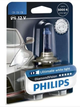 Автолампа Philips DiamondVision HB4 (9006DVB1) - изображение 2
