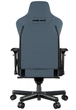 Ігрове крісло Anda Seat T-Pro 2 XL Blue/Black (AD12XLLA-01-SB-F) - зображення 5