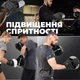 Лапи боксерські PowerPlay 3044 Pro Carbon Ultra Series Чорні (PP_3044_Bl/Black) - зображення 4
