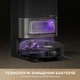 Робот-пылесос моющий Dreame Bot X50 Ultra Complete Black - изображение 9