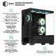Корпус QUBE FORT ARGB Black (FORT_GBNU3) - изображение 12
