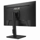 Монитор 27" ASUS VA27AQSE (90LM06G1-B02171) 2560x1440 (QHD 2K) IPS 75 Hz - изображение 7