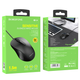 Мышка BOROFONE BG4 Business wired mouse Black (6974443382976) - изображение 4