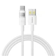 Кабель Baseus Display 2 Fast Charging Data Cable USB-A to USB-C 100W 2m White - зображення 1