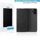Чехол-книжка для смартфона Samsung Galaxy A07 (A075) Gelius Book Shell Case Black (2099901013163) - изображение 2