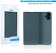 Чехол-книжка для смартфона Samsung Galaxy A07 (A075) Gelius Book Shell Case Dark Green (2099901013248) - изображение 2