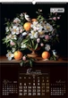 Календар настінний Buromax А2 на 1 пружині Flowers and birds на 2026 рік (BM.210650) - зображення 2
