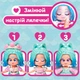 Игровой набор с куклой Kookyloos - Перл - изображение 3