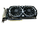 Відеокарта MSI GeForce GTX 1060 Armor OC 6GB GDDR5 (GeForce GTX 1060 Armor 6G OCV1) Б/В - зображення 1