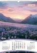 Календарь настенный Buromax А2 на 1 пружине Seasons of the year на 2026 год (BM.210652) - изображение 4
