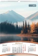 Календарь настенный Buromax А2 на 1 пружине Seasons of the year на 2026 год (BM.210652) - изображение 11