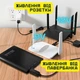 Кабель-перехідник UFT USB 5V у 9V/12V для живлення Wi-Fi роутера, модема, антени від павербанка, DC 5.5×2.1 Boost Converter (UFT-USB9-12V) - зображення 7