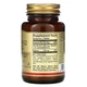 Витамины Solgar Витамин B12 500 мкг Vitamin B12 100 таблеток - изображение 2
