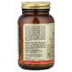 Витамины Solgar Фолат (В9) 800 мкг Folic Acid 250 таблеток - изображение 6