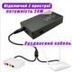 Бесперебойник для Роутера WGP Mini UPS DC 12V 2A 8000 Ah с ИБП для Роутера Модема ONU (Mini UPS) - изображение 1