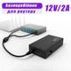 Бесперебойник для Роутера WGP Mini UPS DC 12V 2A 8000 Ah с ИБП для Роутера Модема ONU (Mini UPS) - изображение 2